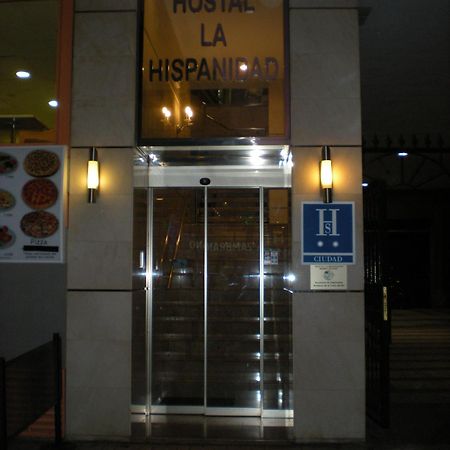 Hostal La Hispanidad Malaga Ngoại thất bức ảnh